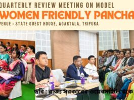 সর্বশ্রেষ্ঠ জেলা, সুস্বাস্থ্য এবং মহিলা বান্ধব; রাজ্যের ৩ পঞ্চায়েতের জাতীয় স্তরে পুরস্কার।