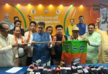 শান্তি এবং উন্নয়নের জন্যই মানুষ আমাদের সঙ্গে থাকবে: প্রার্থী ঘোষণার পর মুখ্যমন্ত্রী।