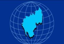 আগরতলায় অনুষ্ঠিত ত্রিপুরা ওয়েব মিডিয়া ফোরামের সভা।